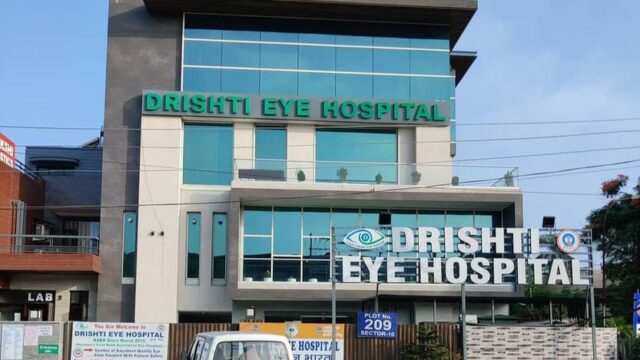 Drishti Eye Hospital